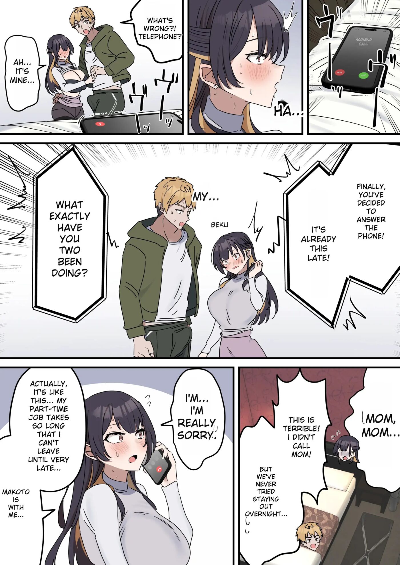 Giji Sex Kyoudai Chapter 1000 Page 59